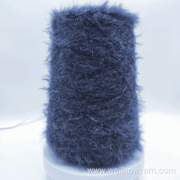 100% POLYESTER CRYSTAL FEATHER YARN